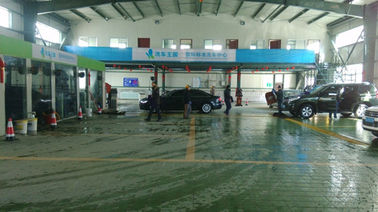 China The Implant of Autobase Car Wash Service supplier