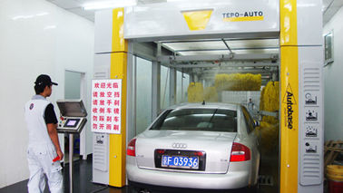 China Professional TEPO-AUTO-TP-901 automated car wash systems wash under 2.1 meters supplier