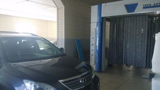China Car Wash Manufacturing  of best quality in China and car wash machine supplier