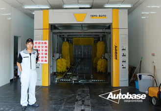 China TEPO-AUTO New Car Wash Machine Occupy Japanese Auto Service Shop supplier